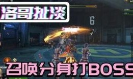 逆战活动最新爆料伴生灵